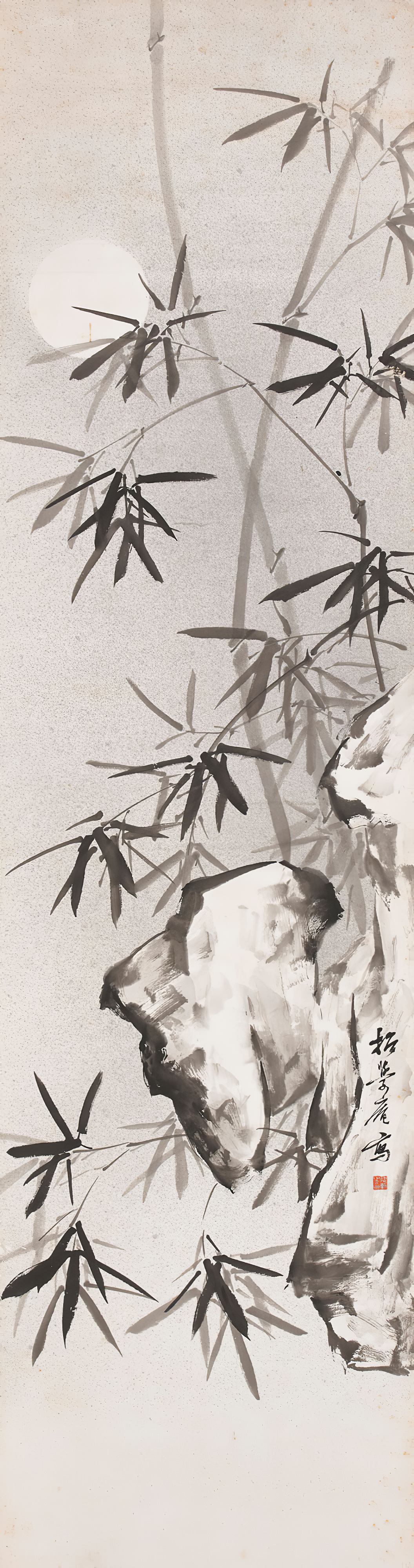 Zhao Xue'an (1882 - 1958) - Foto 1